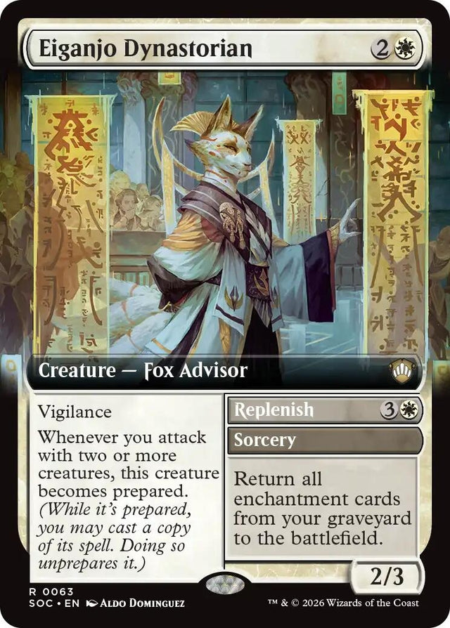 Image for Eiganjo Dynastorian (Extended Art) (63) (Commander: Secrets of Strixhaven) - Magic: The Gathering