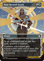 Image for Duty Beyond Death (4) (Foil) (Secrets of Strixhaven: Mystical Archive) - Magic: The Gathering