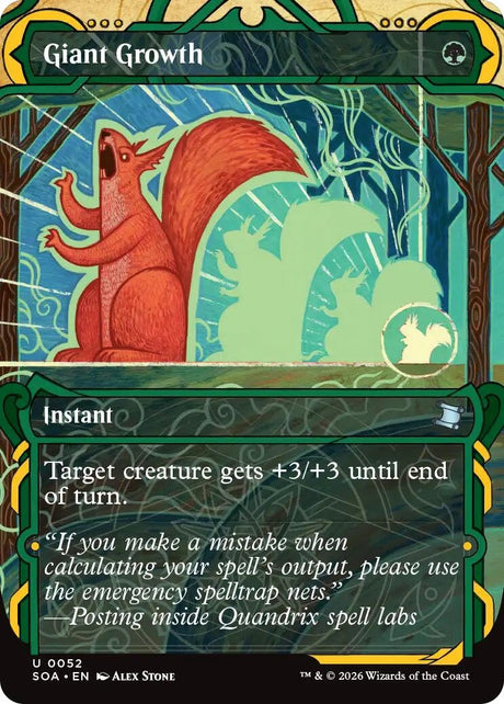 Image for Giant Growth (52) (Secrets of Strixhaven: Mystical Archive) - Magic: The Gathering