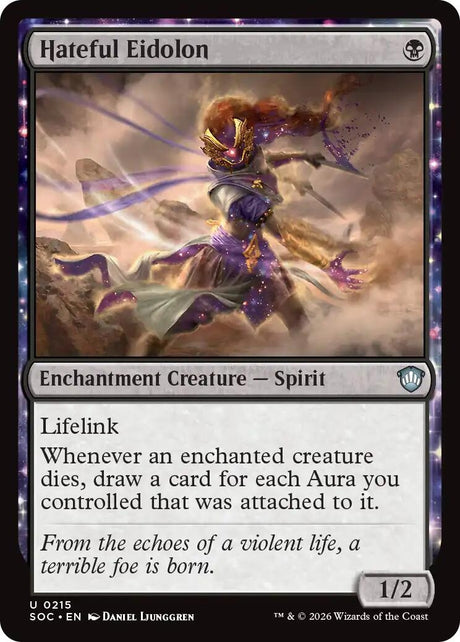 Image for Hateful Eidolon (215) (Commander: Secrets of Strixhaven) - Magic: The Gathering
