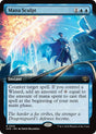 Image for Mana Sculpt (Extended Art) (319) (Foil) (Secrets of Strixhaven) - Magic: The Gathering