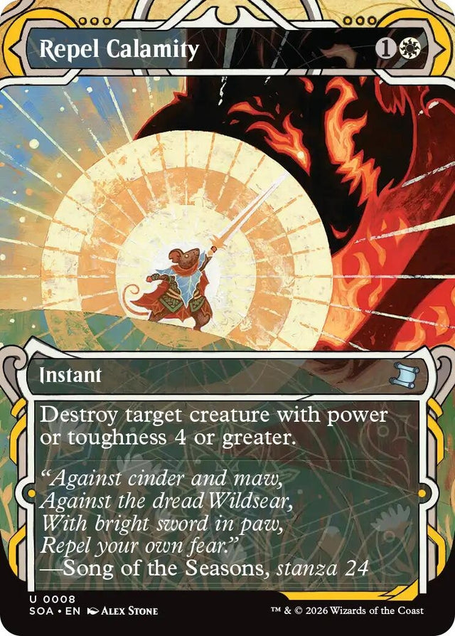 Image for Repel Calamity (8) (Foil) (Secrets of Strixhaven: Mystical Archive) - Magic: The Gathering