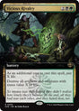 Image for Vicious Rivalry (Extended Art) (359) (Foil) (Secrets of Strixhaven) - Magic: The Gathering