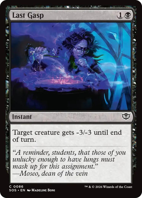 Image for Last Gasp (86) (Foil) (Secrets of Strixhaven) - Magic: The Gathering