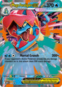 Image for Mega Feraligatr ex (036) (Holofoil) (Jumbo Cards) - Pokemon