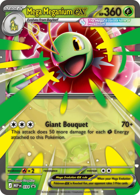 Image for Mega Meganium ex - 034 (034) (Holofoil) (ME: Mega Evolution Promo) - Pokemon