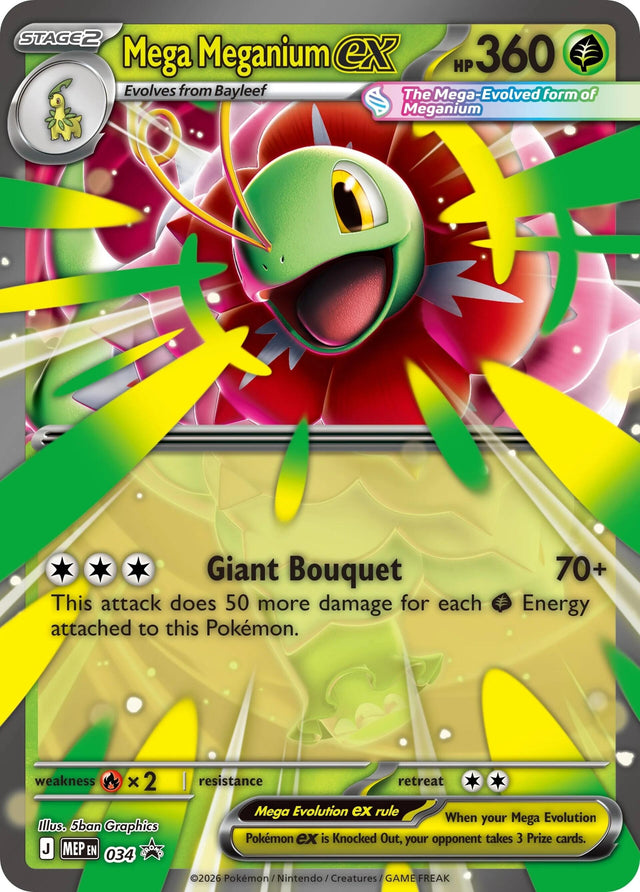 Image for Mega Meganium ex - 034 (034) (Holofoil) (ME: Mega Evolution Promo) - Pokemon