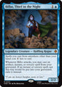 Image for Bilbo, Thief in the Night (33) (The Hobbit) (HOB) - Magic: The Gathering