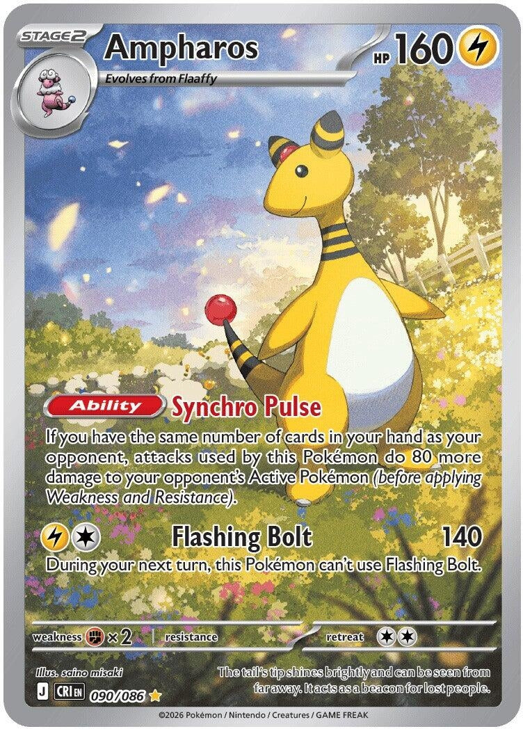 Ampharos (090/086) (Holofoil) (ME04: Chaos Rising)