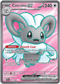 Image for Cinccino ex (105/086) (Holofoil) (ME04: Chaos Rising) - Pokemon