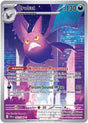Image for Crobat (093/086) (Holofoil) (ME04: Chaos Rising) - Pokemon