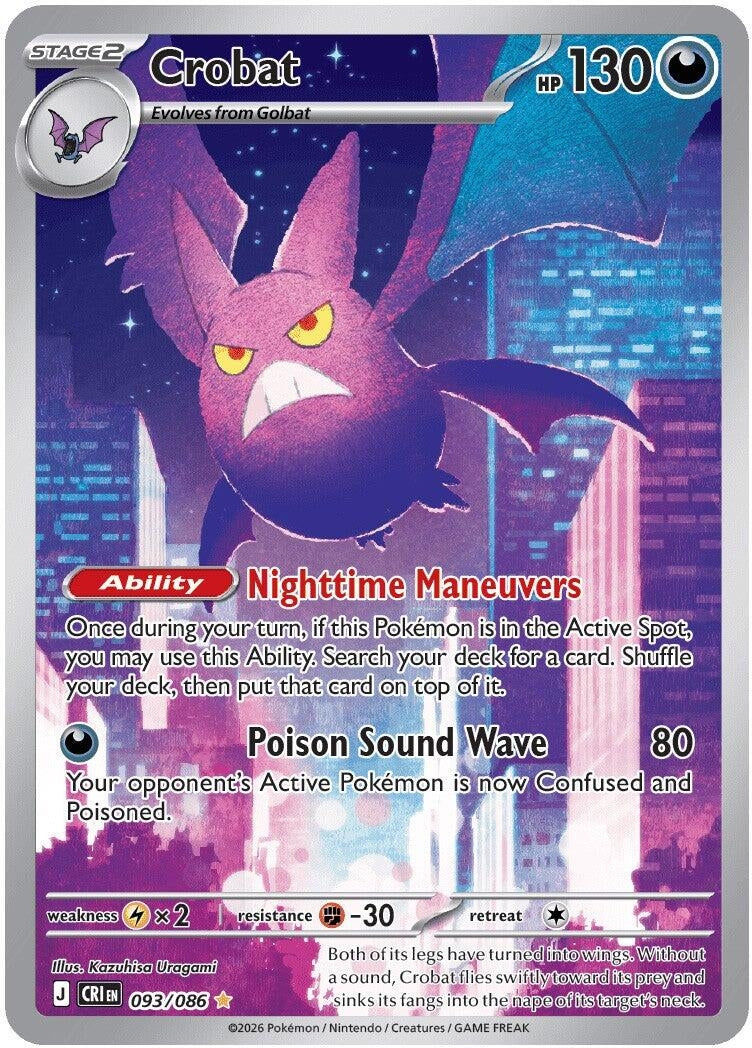 Crobat (093/086) (Holofoil) (ME04: Chaos Rising)
