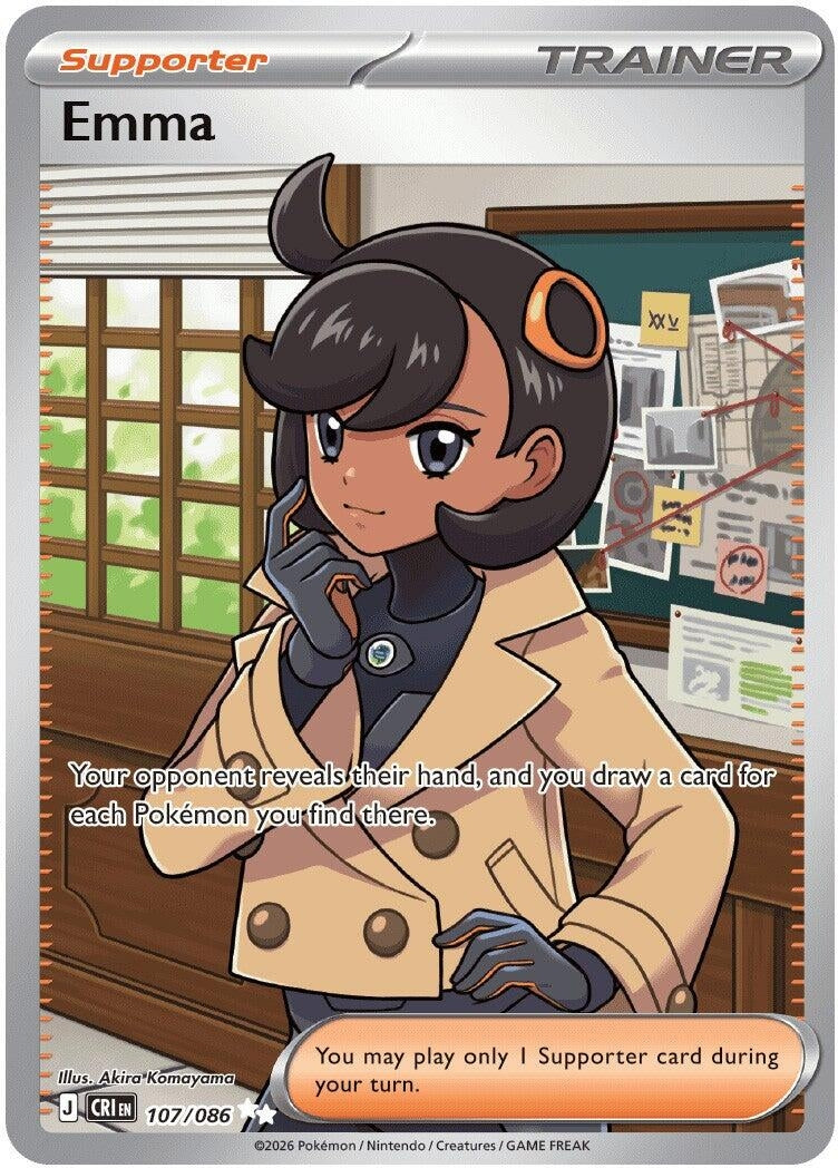 Emma (107/086) (Holofoil) (ME04: Chaos Rising)