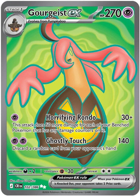 Image for Gourgeist ex (102/086) (Holofoil) (ME04: Chaos Rising) - Pokemon