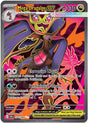 Image for Mega Dragalge ex (104/086) (Holofoil) (ME04: Chaos Rising) - Pokemon