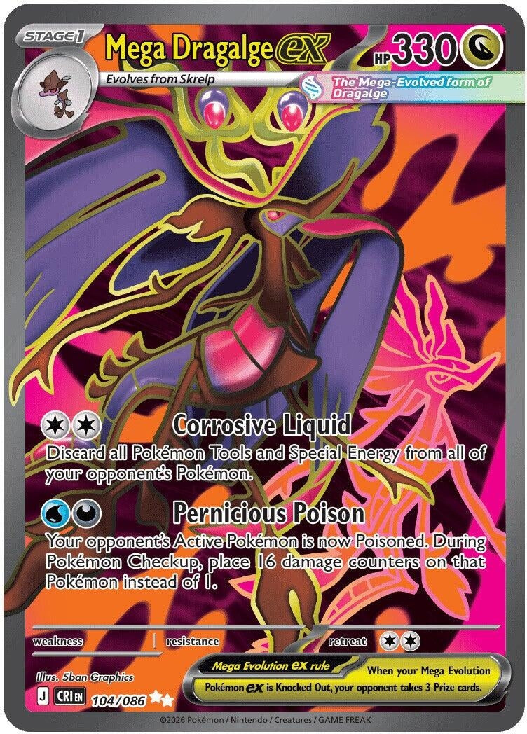 Mega Dragalge ex (104/086) (Holofoil) (ME04: Chaos Rising)
