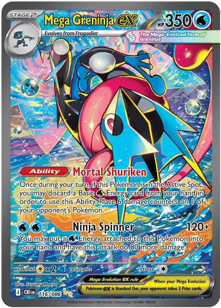 Mega Greninja ex (116/086) (Holofoil) (ME04: Chaos Rising)