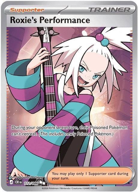 Image for Roxie's Performance (112/086) (Holofoil) (ME04: Chaos Rising) - Pokemon