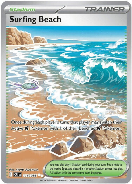 Image for Surfing Beach (114/086) (Holofoil) (ME04: Chaos Rising) - Pokemon
