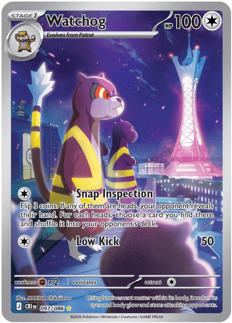 Image for Watchog (097/086) (Holofoil) (ME04: Chaos Rising) - Pokemon