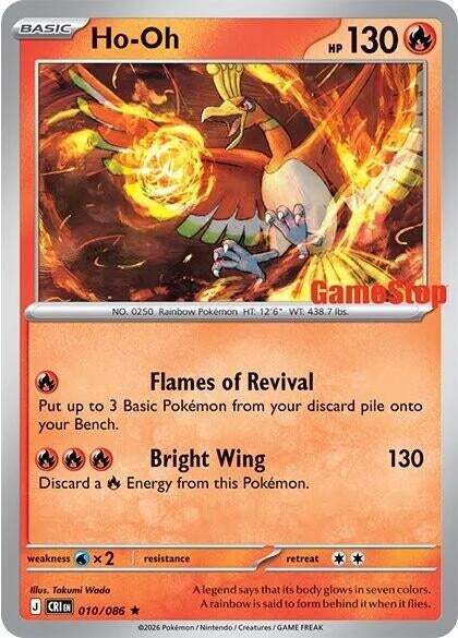 Ho-Oh - 010/086 (Gamestop Exclusive) (010/086) (Holofoil) (Miscellaneous Cards & Products)