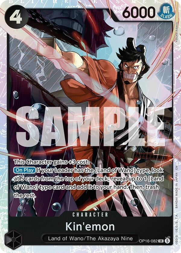 Image for Kin'emon (OP16-082) (Foil) (The Time of Battle) - One Piece Card Game