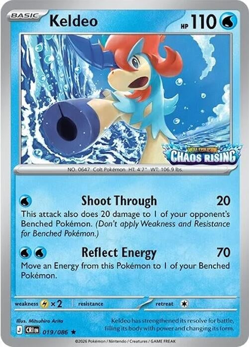 Keldeo - 019/086 (Chaos Rising Stamped) (019/086) (Holofoil) (Miscellaneous Cards & Products)