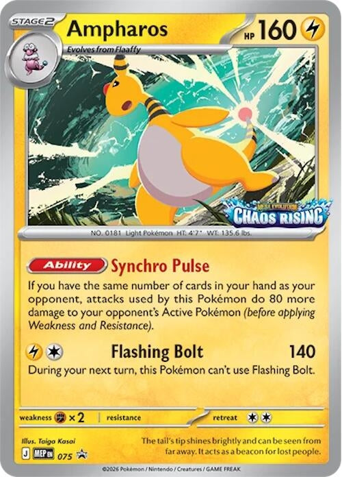 Ampharos - 075 (075) (Holofoil) (ME: Mega Evolution Promo)