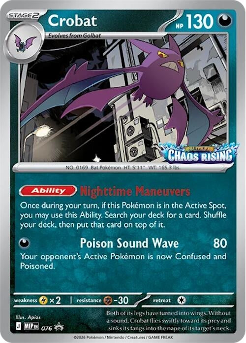 Image for Crobat - 076 (076) (Holofoil) (ME: Mega Evolution Promo) - Pokemon