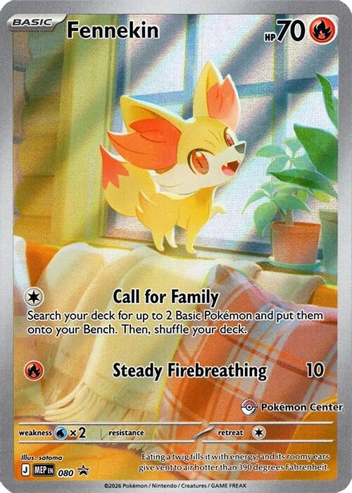 Fennekin - 080 (Pokemon Center Exclusive) (080) (Holofoil) (ME: Mega Evolution Promo)