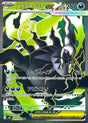 Image for Mega Darkrai ex (099/081) (Holofoil) (M5: Abyss Eye) - Pokemon Japan