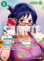 Image for Tashigi (SP) (OP14-029) (Foil) (The Time of Battle) - One Piece Card Game