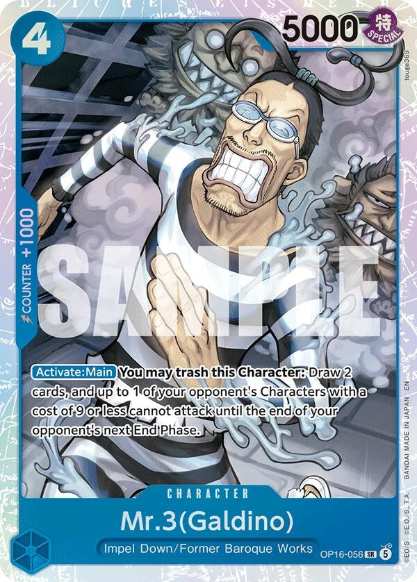 Image for Mr.3(Galdino) (056) (OP16-056) (Foil) (The Time of Battle) - One Piece Card Game