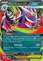 Image for Mega Gengar ex - 073 (073) (Holofoil) (ME: Mega Evolution Promo) - Pokemon