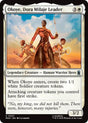 Image for Okoye, Dora Milaje Leader (27) (Foil) (Marvel Super Heroes) (MSH) - Magic: The Gathering