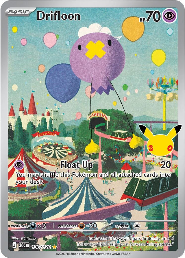 Image for Drifloon (136/128) (Holofoil) (ME: 30th Celebration) (30C) - Pokemon
