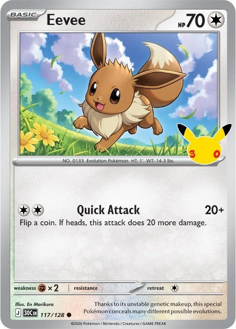 Image for Eevee (117/128) (Holofoil) (ME: 30th Celebration) (30C) - Pokemon
