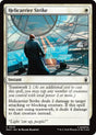 Image for Helicarrier Strike (15) (Foil) (Marvel Super Heroes) (MSH) - Magic: The Gathering