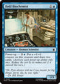 Image for Bold Biochemist (48) (Foil) (Marvel Super Heroes) (MSH) - Magic: The Gathering