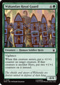 Image for Wakandan Royal Guard (195) (Foil) (Marvel Super Heroes) (MSH) - Magic: The Gathering