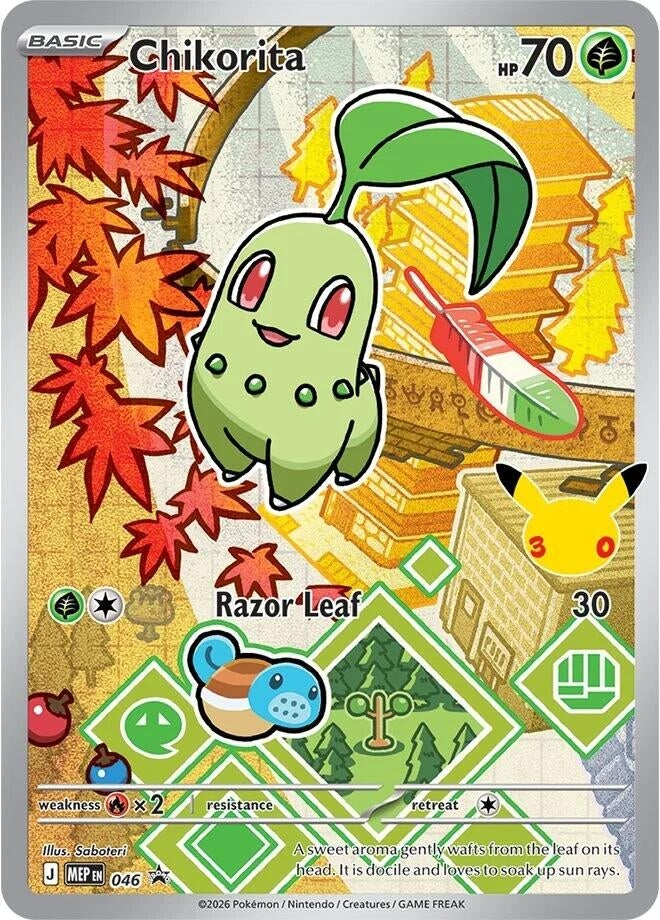 Image for Chikorita - 046 (046) (Holofoil) (ME: Mega Evolution Promo) - Pokemon