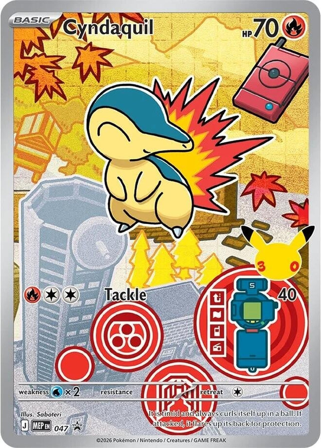 Image for Cyndaquil - 047 (047) (Holofoil) (ME: Mega Evolution Promo) - Pokemon