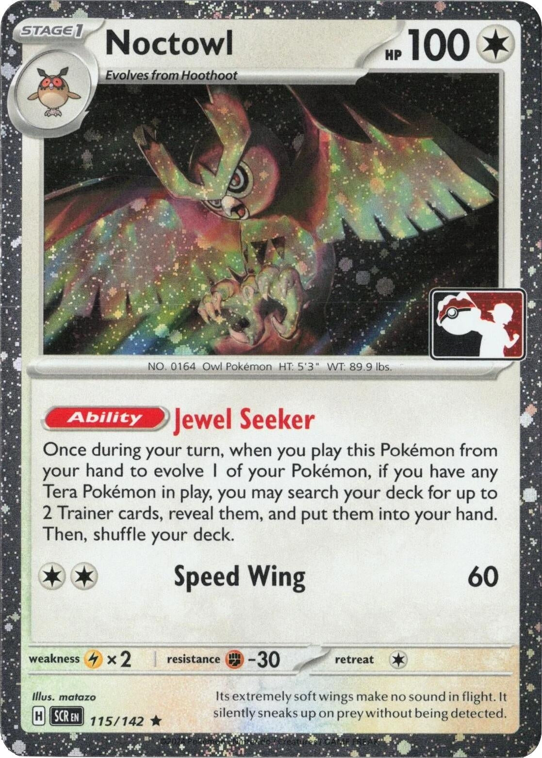 Image for Noctowl - 115/142 (Cosmos Holo) (115/142) (Holofoil) (Prize Pack Series Cards) - Pokemon
