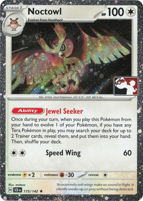 Image for Noctowl - 115/142 (Cosmos Holo) (115/142) (Holofoil) (Prize Pack Series Cards) - Pokemon