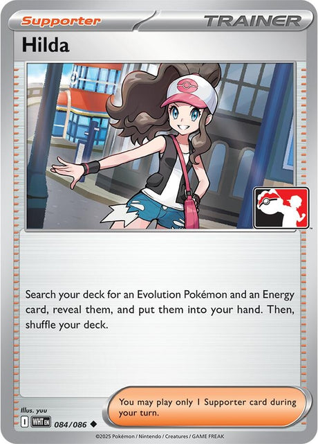 Image for Hilda (084/086) (Prize Pack Series Cards) - Pokemon