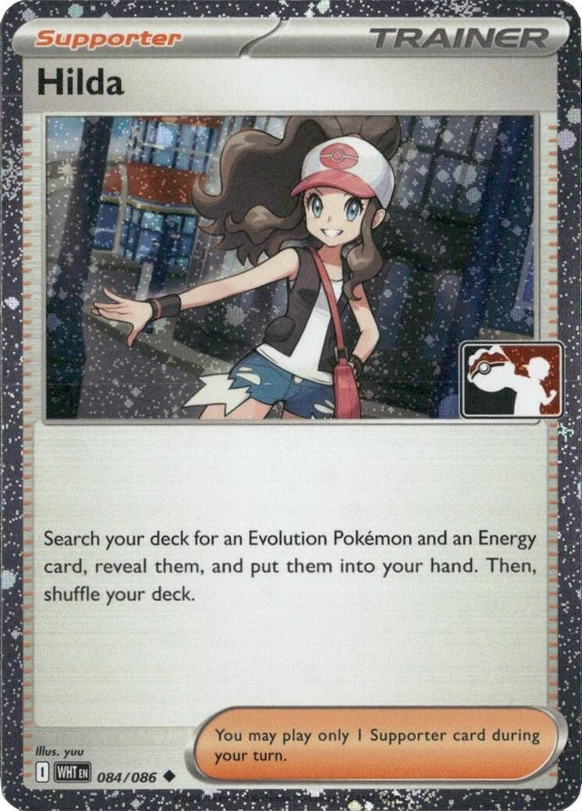 Image for Hilda - 084/086 (Cosmos Holo) (084/086) (Holofoil) (Prize Pack Series Cards) - Pokemon