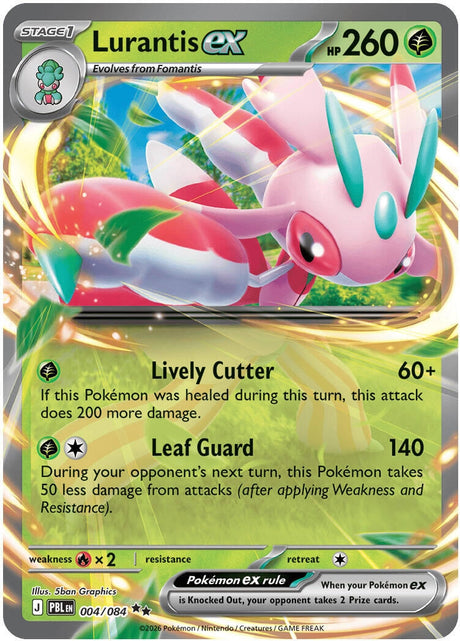 Image for Lurantis ex (004/084) (Holofoil) (ME05: Pitch Black) (ME05) - Pokemon