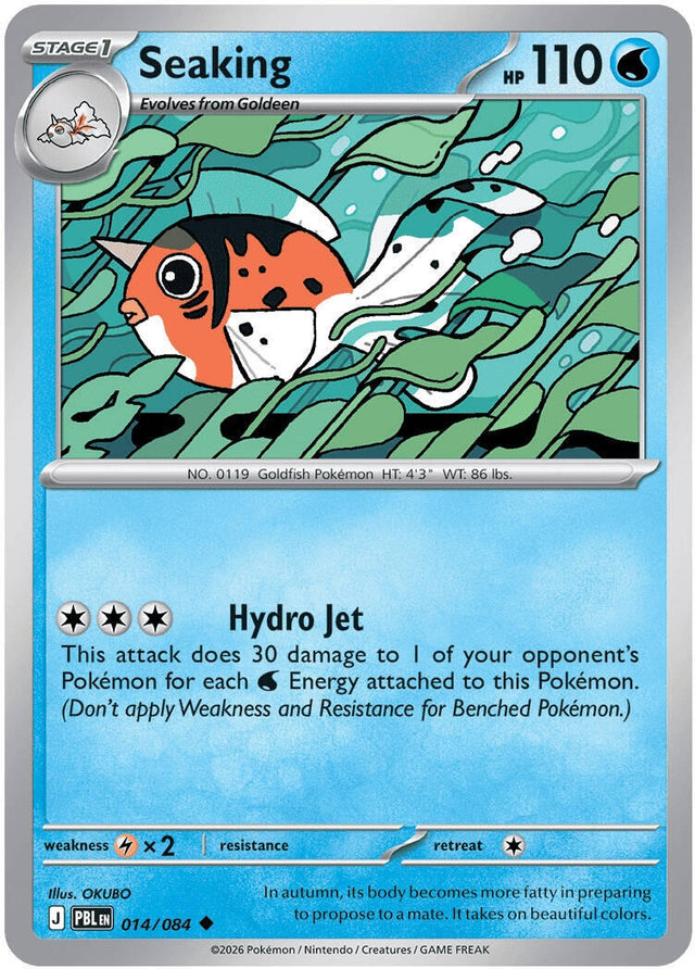 Image for Seaking (014/084) (Reverse Holofoil) (ME05: Pitch Black) (ME05) - Pokemon