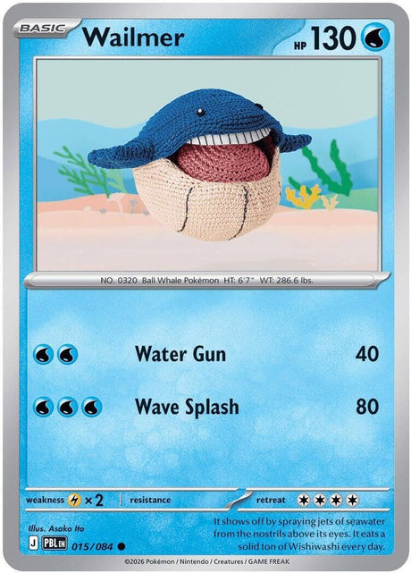 Image for Wailmer (015/084) (Reverse Holofoil) (ME05: Pitch Black) (ME05) - Pokemon