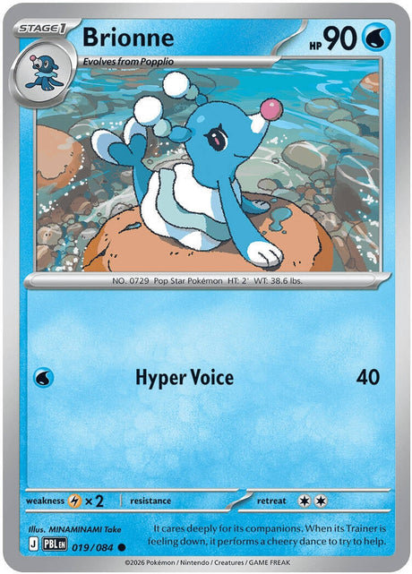 Image for Brionne (019/084) (Reverse Holofoil) (ME05: Pitch Black) (ME05) - Pokemon